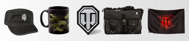 Gadżetyo World of Tanks