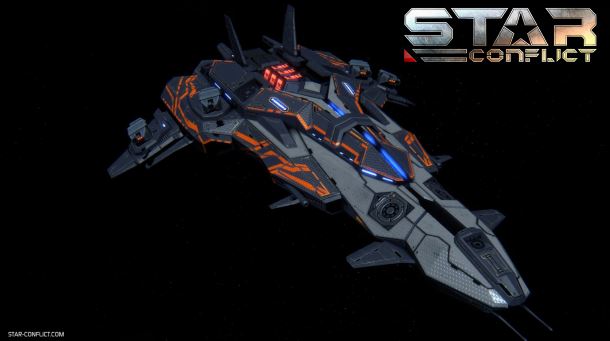 Statek kosmiczny Black Hort