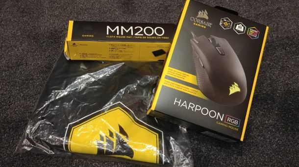 Konkurs: Do wygrania sprzęt i koszulka firmy Corsair